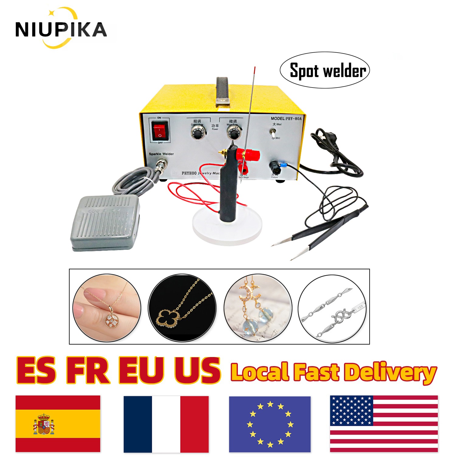 ماكينة لحام نقطي NIUPIKA 80A 5 - مراجعة Jewelry Making Machines وسعره